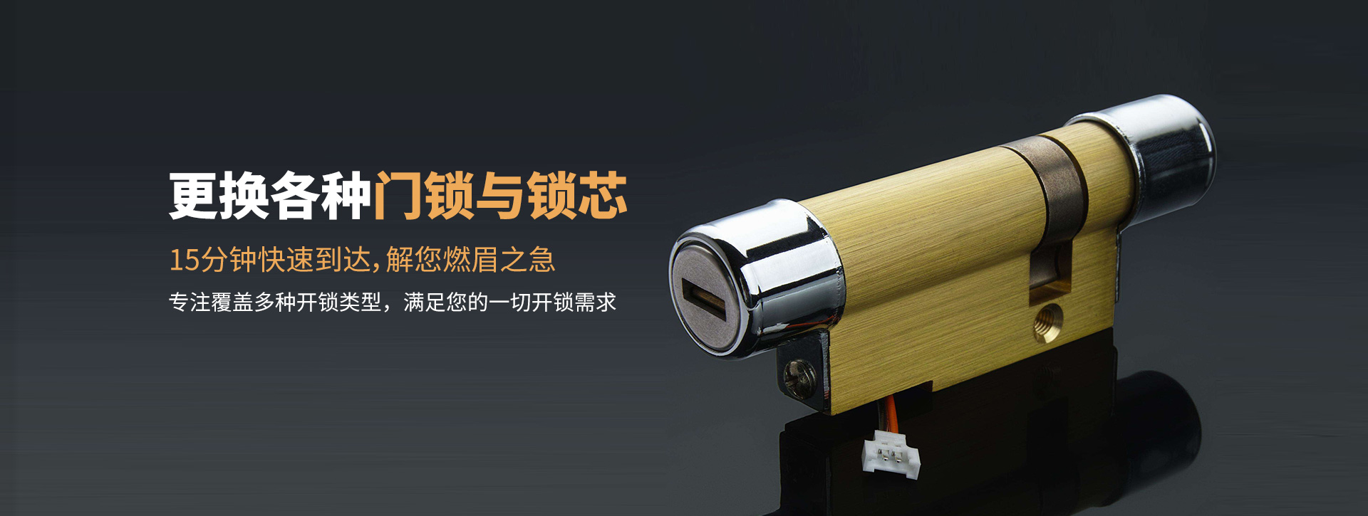 玉林博白县banner03